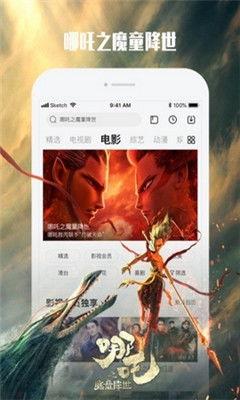 国产视频视频在线,在线观看的视听盛宴