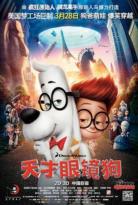 蜜桃w传w媒w少w妇入口